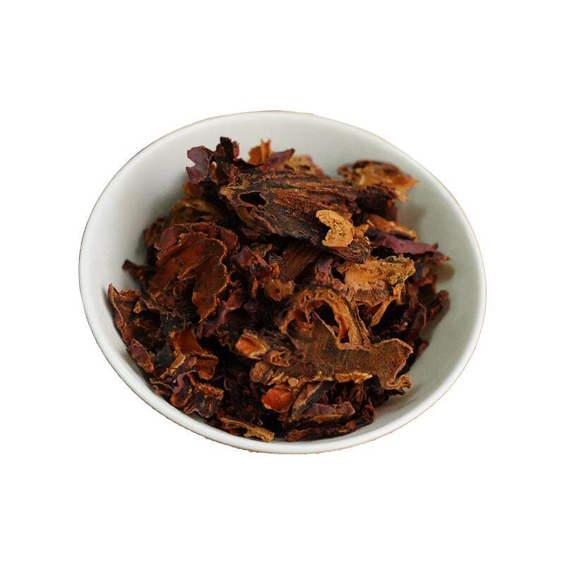 木瓜500g中药饮片舒筋活络和胃化湿暑湿吐泻中药材抓配中草药店铺