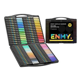 恩米小黑盒丙烯马克笔水彩笔美术专用直液式可控墨软头小学生80色60色画笔易水洗幼儿园画画颜色儿童无毒enmy