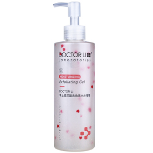 李医生李士玻尿酸去角质水分啫喱250g脸部女男去全身死皮深清洁膏