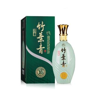 【礼宴必备】青瓷10竹叶青酒38度500mL2瓶露酒杏花村汾酒盒装送礼