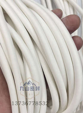 cnc真空吸盘密封条硅胶发泡条圆条白色海绵条实心硅橡胶耐高温VMQ