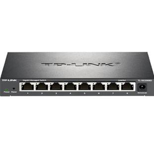 普联TP-LINK TL-SG2008D全千兆8口交换机APP远程云管理Web网管钢壳网络监控接入VLAN端口汇聚镜像QoS单线复用