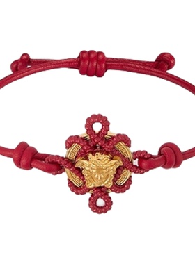 【新品】VERSACE/范思哲 男女同款手链