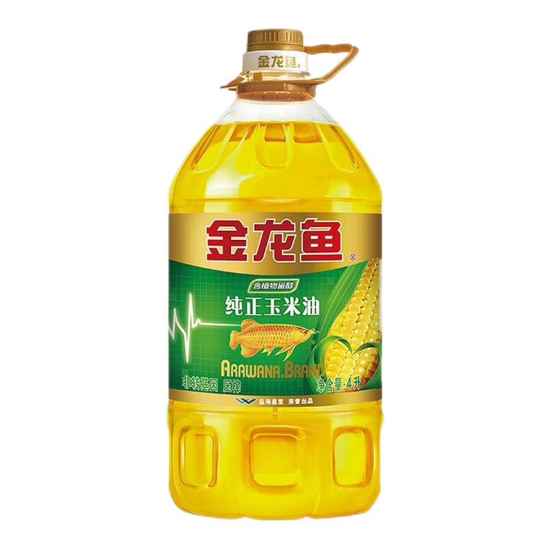 金龙鱼纯正玉米油4L食用油家用炒菜烘焙