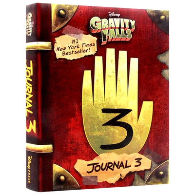 怪诞小镇 迪普日记3 解密日志 英文原版 Gravity Falls Journal 3 Alex Hirsch典藏版迪士尼动画书籍精装彩页 Disney神秘小镇 周边