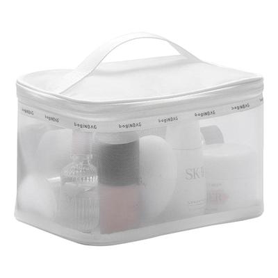 网纱收纳袋化妆品收纳小包卡包口红包小号女2025新款便携式笔刷袋