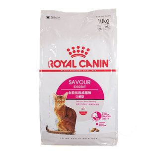 路加宠物 皇家ES35口感型挑嘴猫粮10kg全能优选成猫粮20斤猫主粮