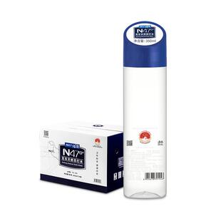 N47°克东天然苏打水24瓶350mlPH8.5碱性无糖无汽5A级生态好水源