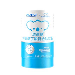 澳特力适高健γ-氨基丁酸复合肽饮品儿童成长搭档骨骼营养