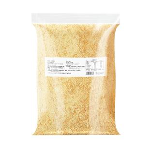 熟黄豆粉糯米糍粑豆乳粉商用驴打滚即食烘焙炒熟豆面专用粉旗舰店