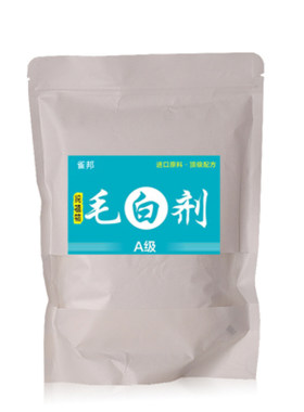 不伤发退黑漂白褪色剂