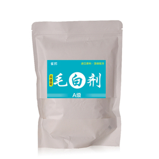 理发店头发褪色剂膏漂发剂不伤发退色剂毛白剂漂粉染膏退黑漂白