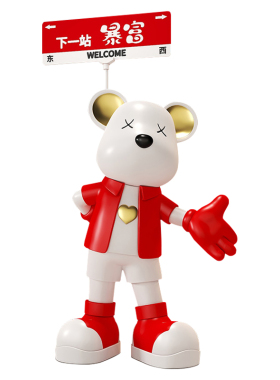 轻奢风大型迎宾熊树脂落地摆件创意路牌开业乔迁客厅玄关装饰品