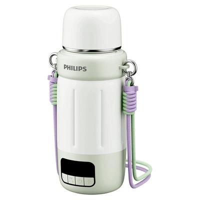 【外出神器】飞利浦便携式恒温杯