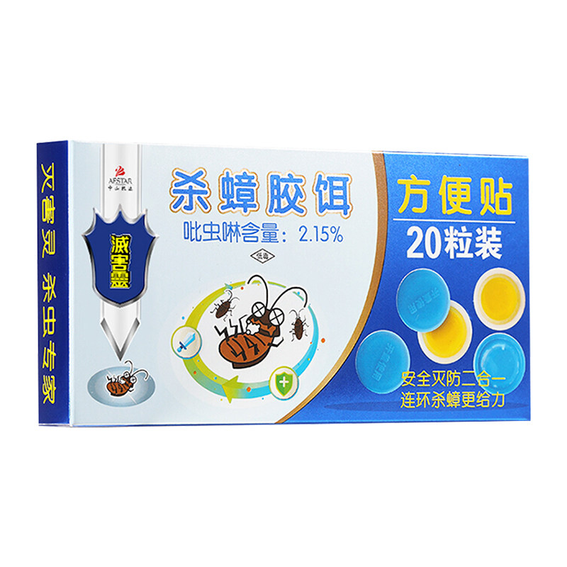 灭害灵强效杀蟑方便贴快速全窝端
