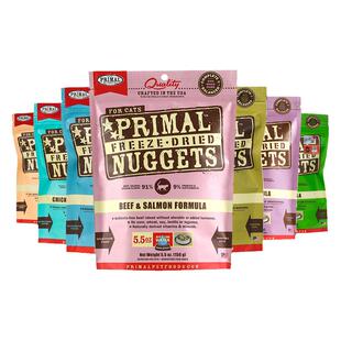 美国Primal猫冻干普瑞摩主食生骨肉有机Pr冻干成幼猫粮397g