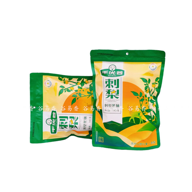 贵州千优谷刺梨果脯干零食小吃