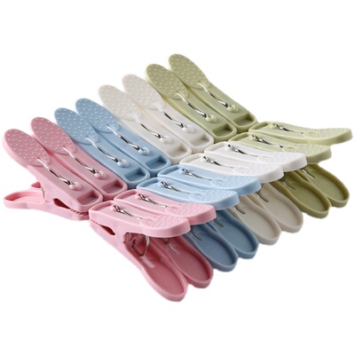 无痕晾衣夹子防风家用强力塑料