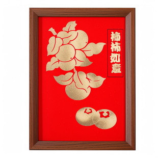 diy金箔画材料包手工制作拓印画暖场沙龙团建活动道具幼儿装饰画