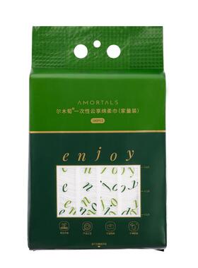 尔木萄加厚洗脸巾洗脸巾