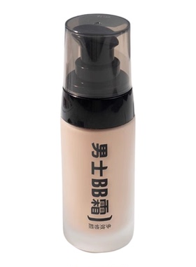 莱蔻男士BB霜保湿粉底液自然裸妆遮瑕膏小麦自然色彩妆化妆品学生