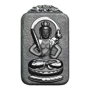 和田玉十二生肖玉吊坠新疆青玉虎兔龙蛇本命佛玉坠男女小版玉挂件