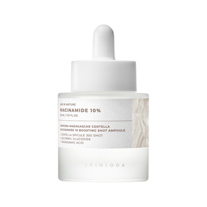 SKIN1004理肤天使烟酰胺微针精华
