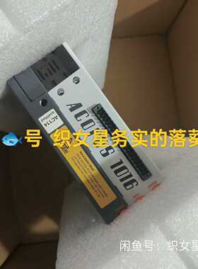 议价8V1016.001-2适用