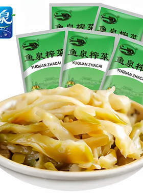 鱼泉美味榨菜15g*40即食下饭菜