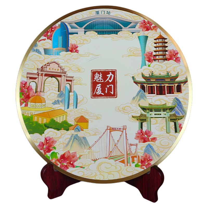 厦门旅游纪念品创意家居桌面摆件纯铜圆盘商务中国特色礼物送老外