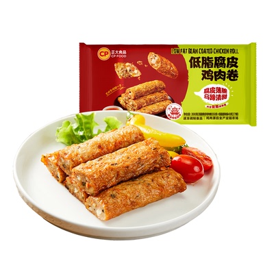正大低脂腐皮鸡肉卷390g*4袋