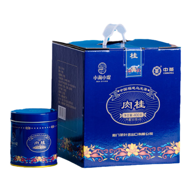 海堤茶叶乌龙茶肉桂足火浓醇爽口