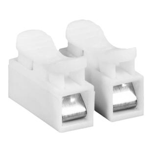 CH-2快速接线端子按压式对接接线器筒灯电线卡扣接线夹连接并线器