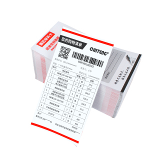 驰腾热敏发货清单打印纸100mm宽电子配货单 淘宝天猫网店专用送货出库单售后卡 电商快递购物清单配货单