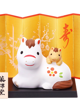 日本药师窑马年摆件红梅亲子生肖