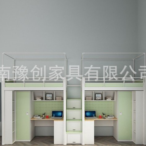 一体公寓高低床铁艺员工床宿舍学校公寓床下桌床学生床上双层铁床