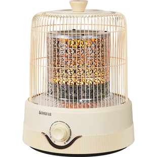 志高鸟笼取暖器小太阳烤火炉家用省电节能暖脚神器桌下小型烤火器