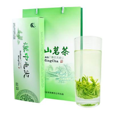 汉江春2025新茶汉中毛尖陕西西乡毛峰绿茶包特级炒青茶叶礼盒袋装