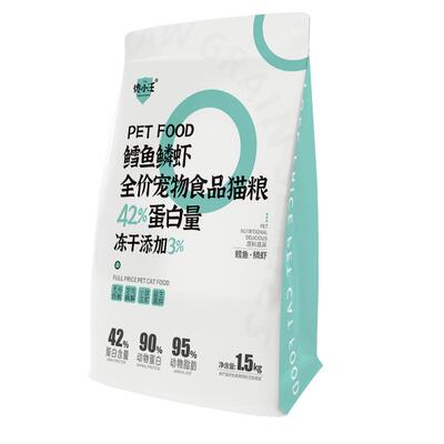 全阶段百亿活菌营养增肥发腮