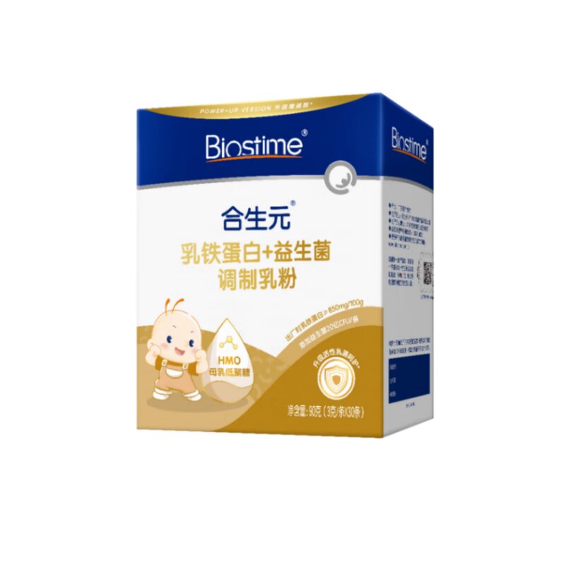 合生元乳铁蛋白益生菌小金盾