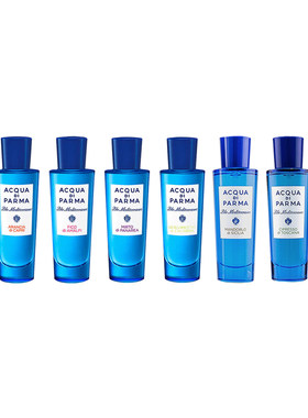 acquadiparma加州30ml女士香水