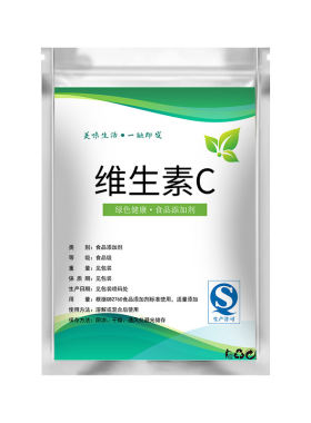 维生素C粉食品级抗坏血酸食用VC粉亮肤色饲料添加 水果护色抗氧化