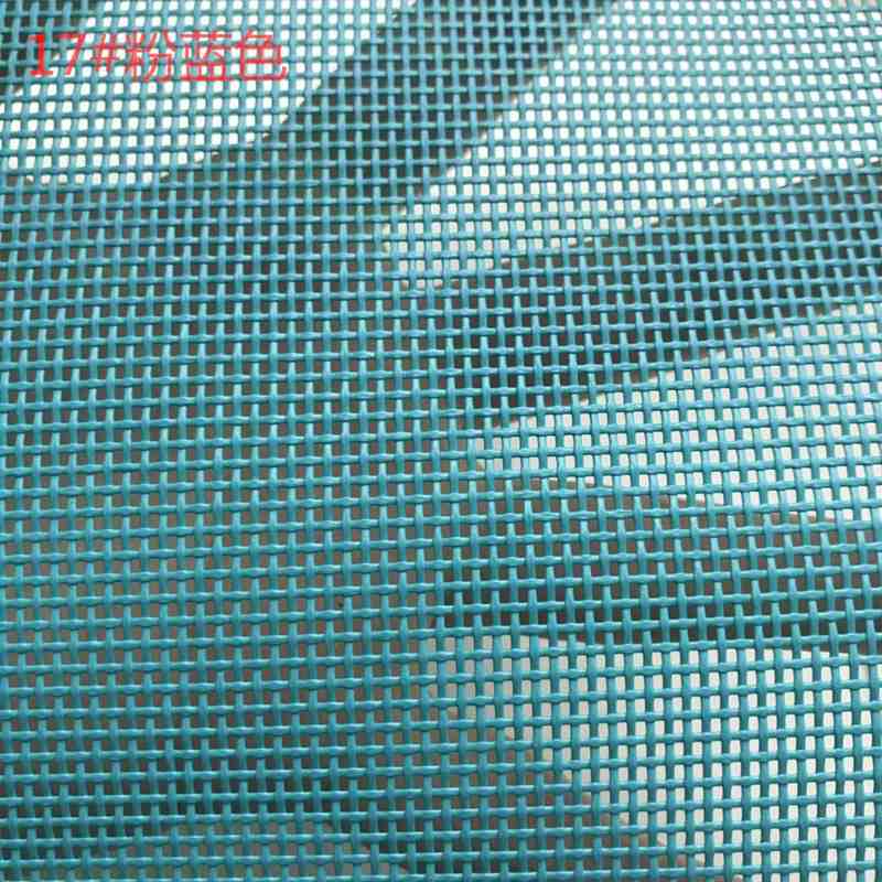 PVC塑胶网布特斯林网布编织沙滩拉防晒透气网眼布面料耐磨抗