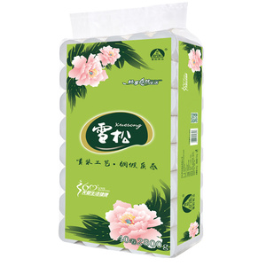 雪松家用无芯卷纸厕所实惠装