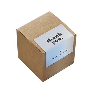 简约白色牛皮纸盒纸袋正方形礼品盒玩具套盒化妆品彩盒零食盲盒