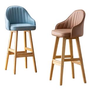 北欧吧台椅家用高凳子靠背实木椅子现代简约轻奢高脚凳酒吧椅吧凳