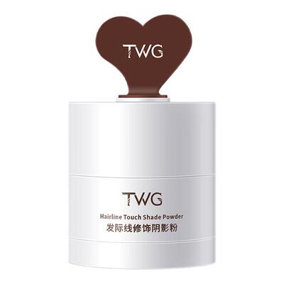 TWG发际线修饰阴影粉填充头发