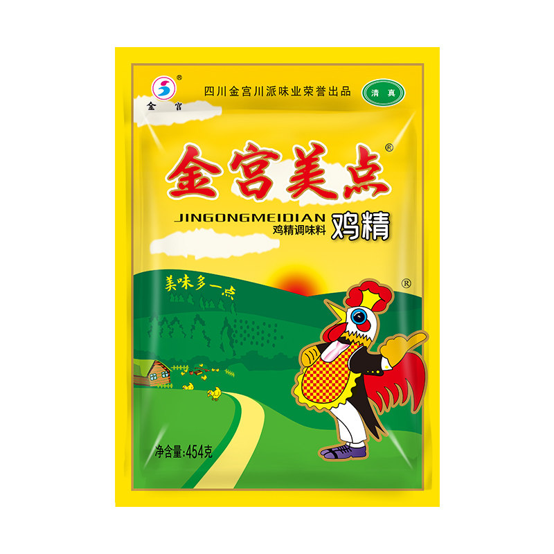 金宫美点鸡精454g整箱整箱批发