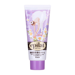 日本Kracie客乐谐epilat脱毛膏 敏感肌肤\滋润\快速150g 四肢脱毛