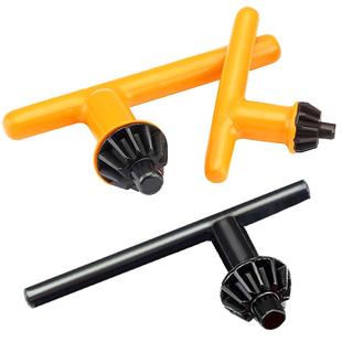 电钻钥匙手电钻扳手钻头钻夹头夹头手枪钻电磨机台钻电锤配件大全